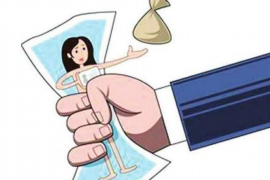 镇远融资清欠服务